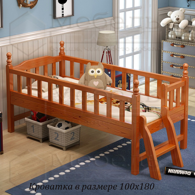 Кровать детская "Фаина"